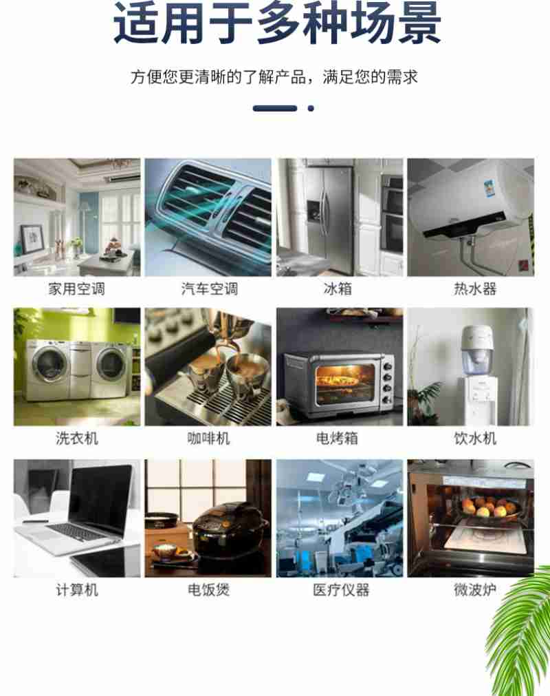 排位赛现场 (央广网发 阿迪力江·米吉提 摄)